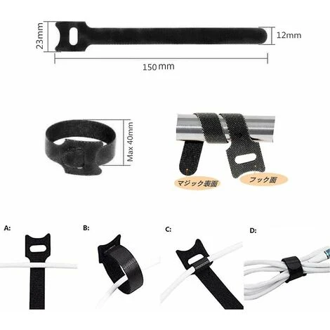 DONTODENT Kabelbinder, Kabelbinder, Wiederverwendbare Kabelbinder, Kabelaufbewahrungs-Organizer, Zum Binden Von Kabeln, Ummantelungen, PC-Drähten, Elektrischen Drähten Usw. (schwarz50 Stück Betterl 4 DONTODENT Kabelbinder, Kabelbinder, Wiederverwendbare Kabelbinder, Kabelaufbewahrungs-Organizer, Zum Binden Von Kabeln, Ummantelungen, PC-Drähten, Elektrischen Drähten Usw. (schwarz50 Stück Betterl – Bild 2
